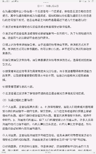 ࡶѧ5棩⡾⾫ѡ½⡿