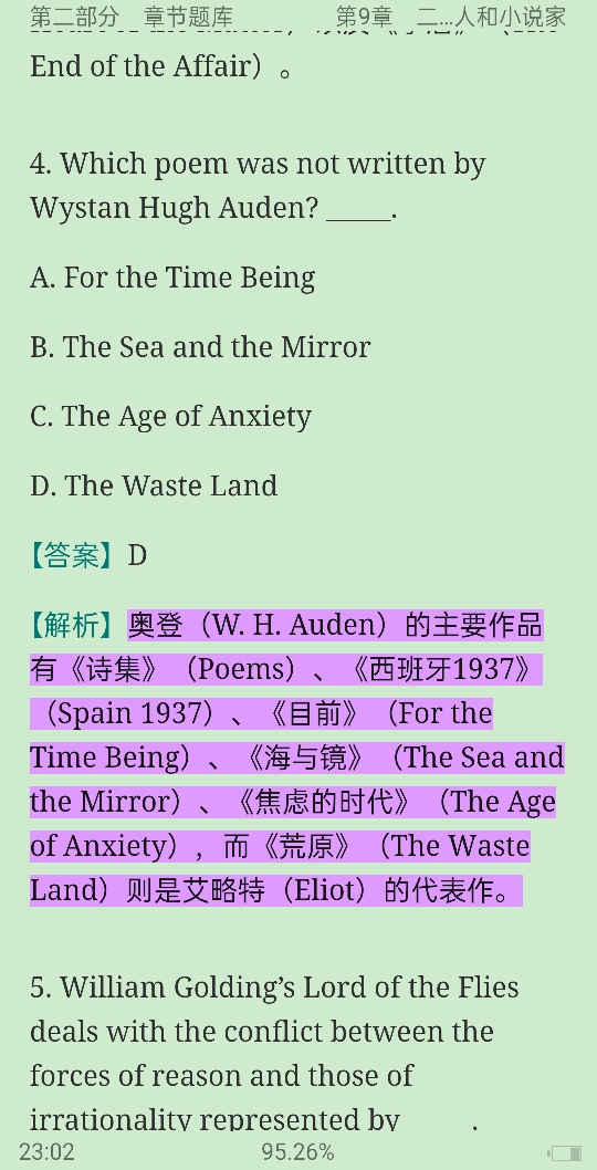 ơӢѧʷ3棩⡾⾫ѡ½⡿