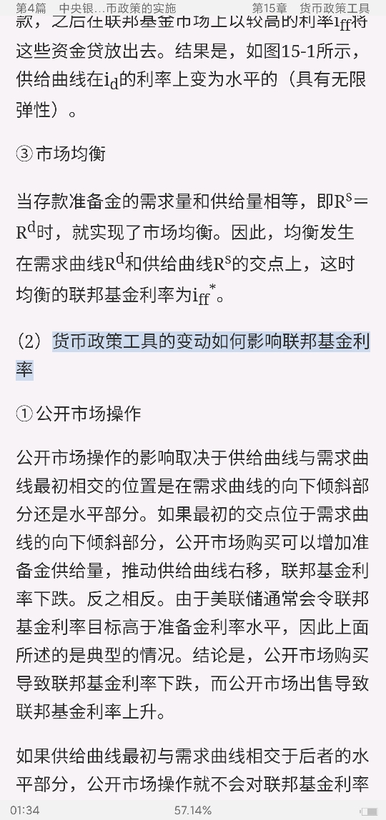 ʲ𡶻ҽѧ11棩ʼǺͿκϰ