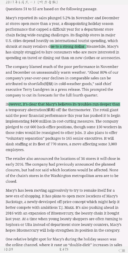 ѧӢ⼰⣨2017.62020.9