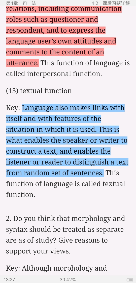 塶±ѧ̡̳ʼǺͿκϰ⣨⣩