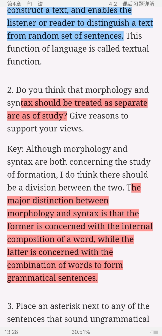 塶±ѧ̡̳ʼǺͿκϰ⣨⣩