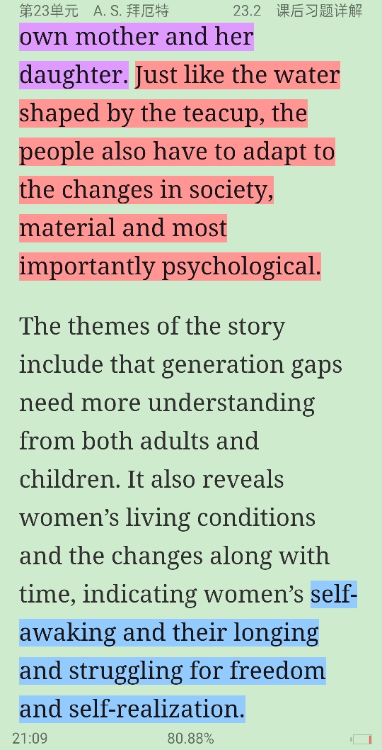 ʡӢѧѡ34棩ʼǺͿκϰ⣨⣩