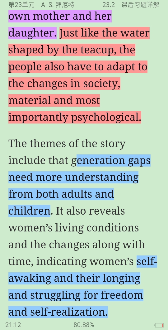 ʡӢѧѡ34棩ʼǺͿκϰ⣨⣩