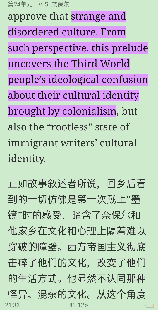 ʡӢѧѡ34棩ʼǺͿκϰ⣨⣩