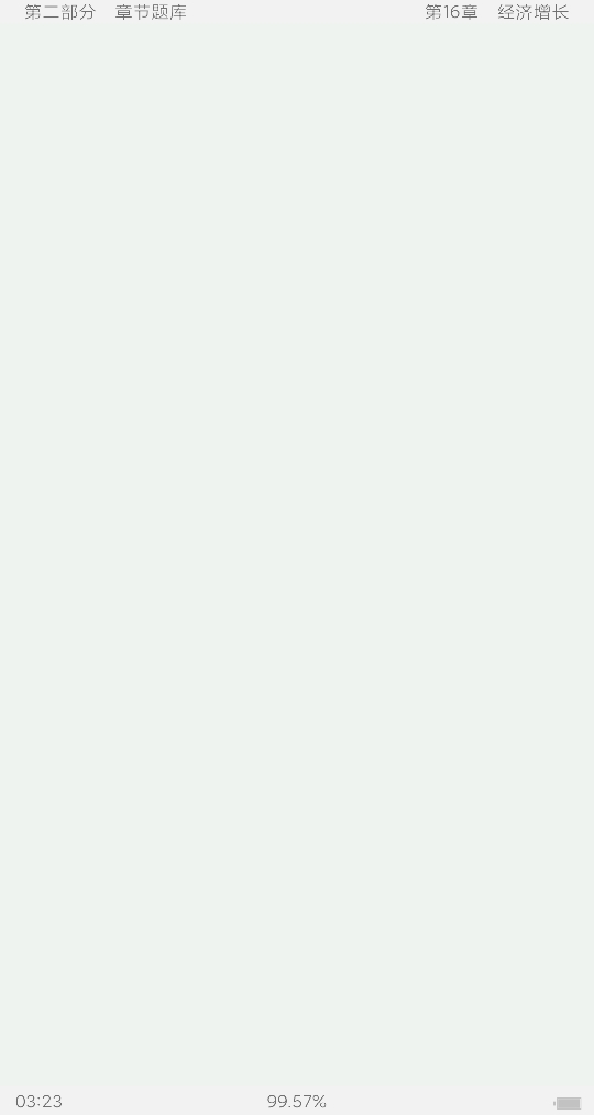 ̡ѧ²ᣩ2棩⡾⾫ѡ½⡿