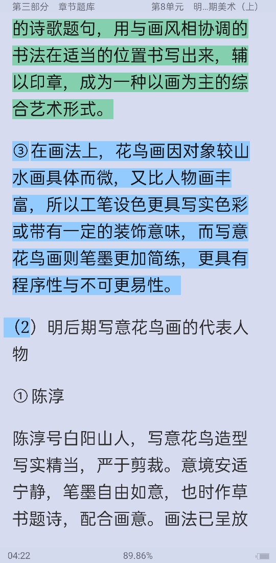 ꡶йʷ̡̳⡾У⣫κϰ⣫½⣫ģ⡿