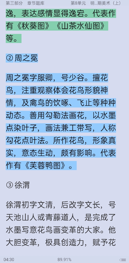 ꡶йʷ̡̳⡾У⣫κϰ⣫½⣫ģ⡿