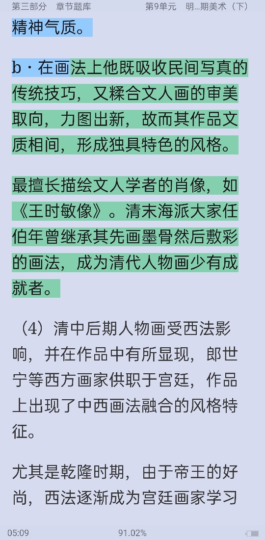 ꡶йʷ̡̳⡾У⣫κϰ⣫½⣫ģ⡿