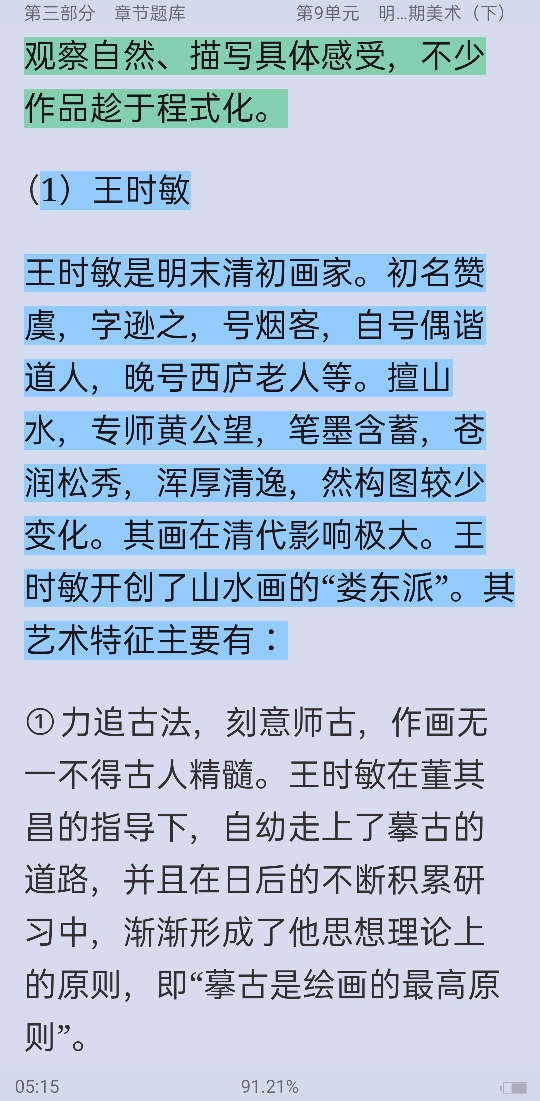 ꡶йʷ̡̳⡾У⣫κϰ⣫½⣫ģ⡿