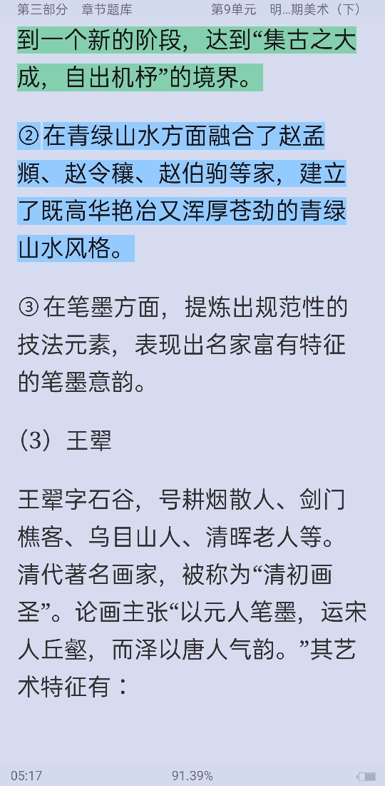 ꡶йʷ̡̳⡾У⣫κϰ⣫½⣫ģ⡿