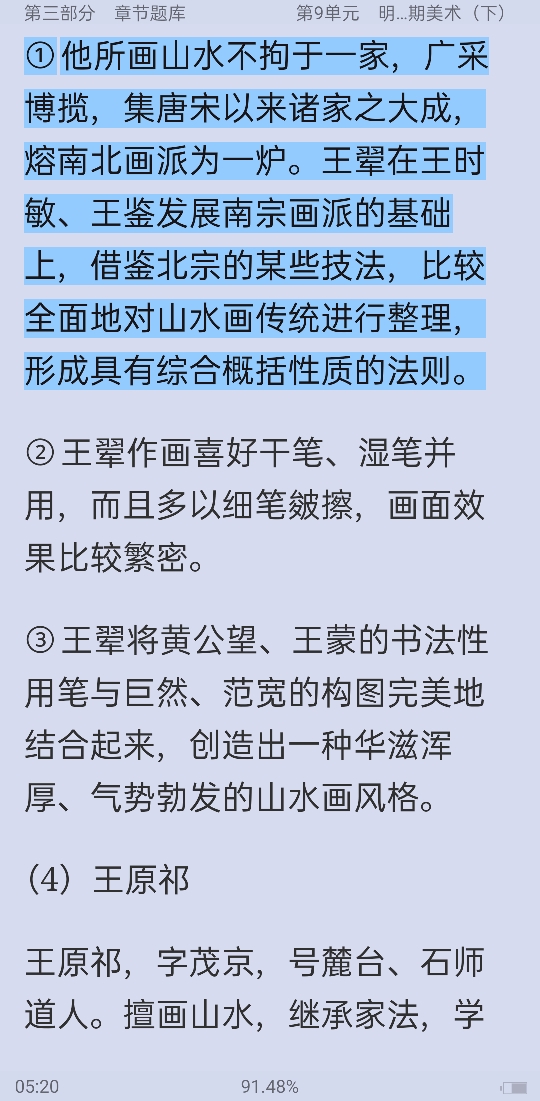 ꡶йʷ̡̳⡾У⣫κϰ⣫½⣫ģ⡿