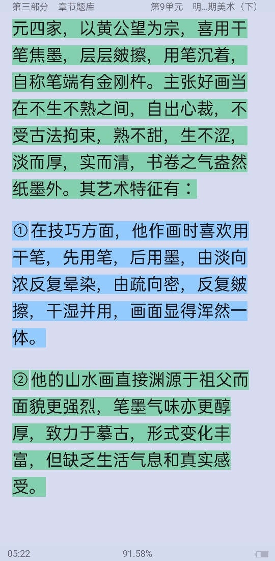 ꡶йʷ̡̳⡾У⣫κϰ⣫½⣫ģ⡿