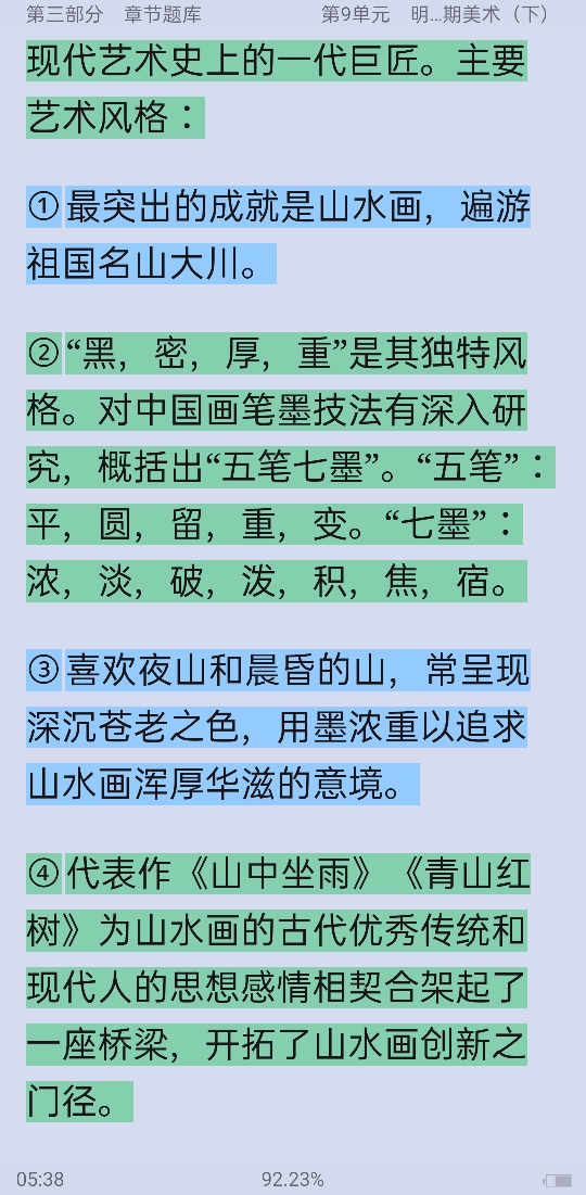 ꡶йʷ̡̳⡾У⣫κϰ⣫½⣫ģ⡿