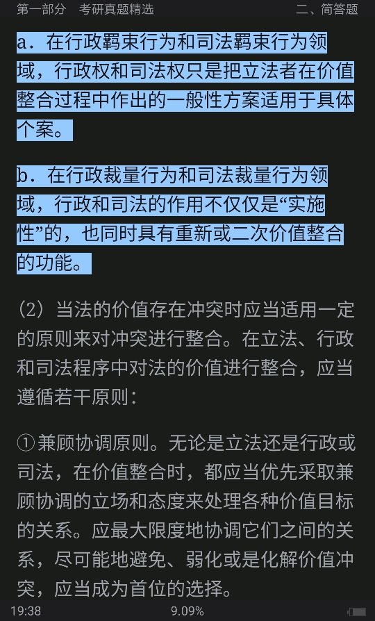 ԡѧ5棩⡾⾫ѡ½⡿