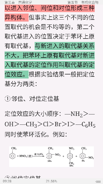 2020עṫ豸ʦԡϰȫ顾Ľ士ǿѵ