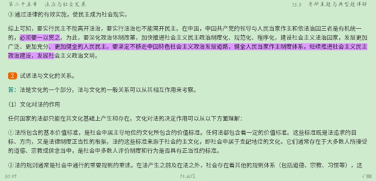 ԡѧ5棩ʼǺͿκϰ⣨⣩