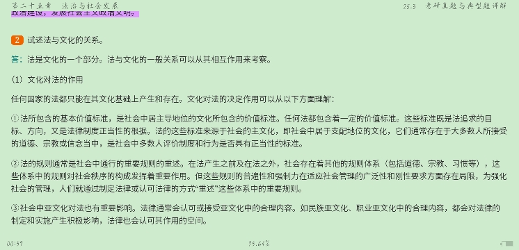 ԡѧ5棩ʼǺͿκϰ⣨⣩