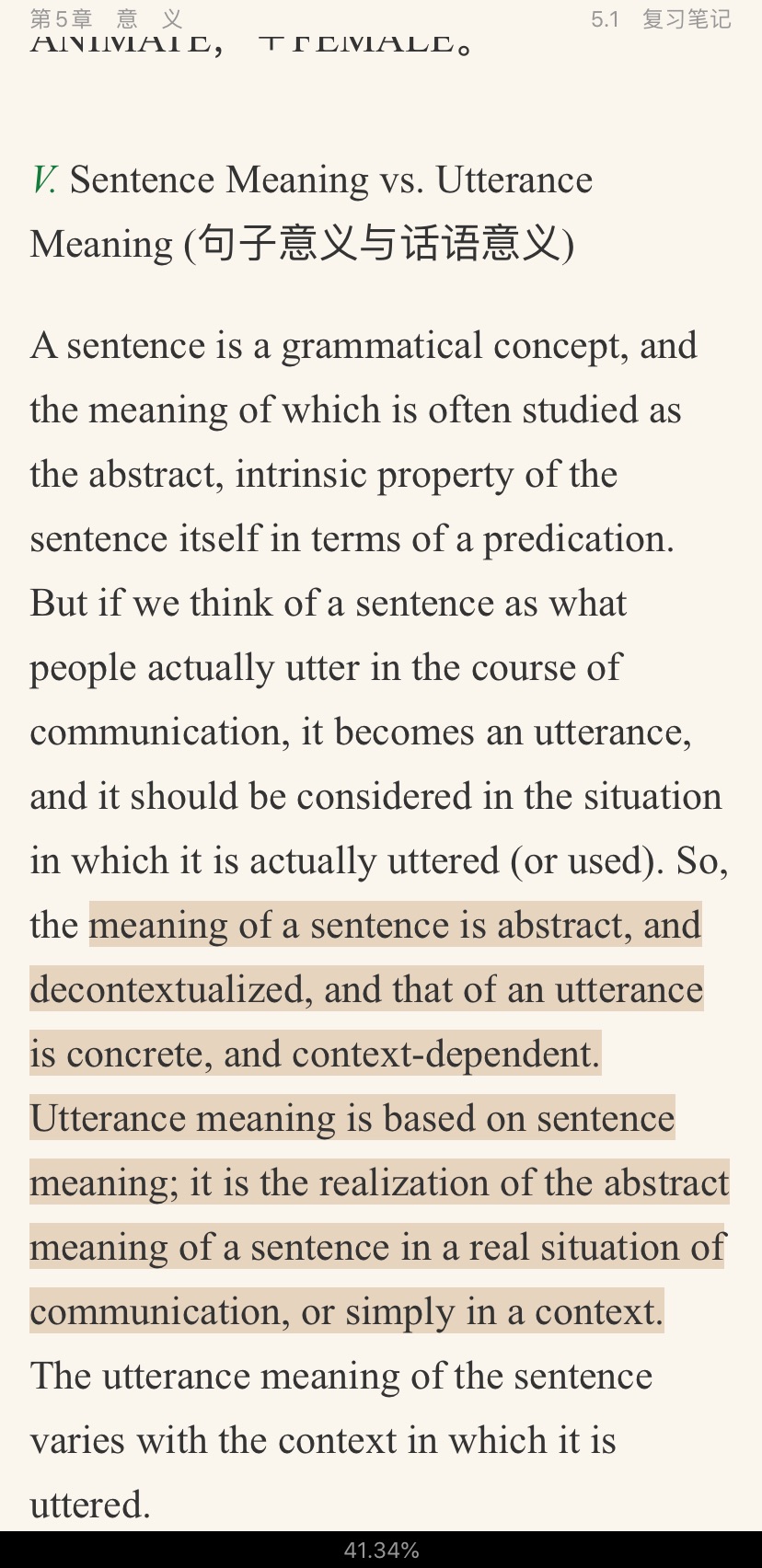 ׳롶ѧ̡̳5棩ʼǺͿ