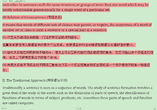 ׳롶ѧ̡̳5棩ʼǺͿ