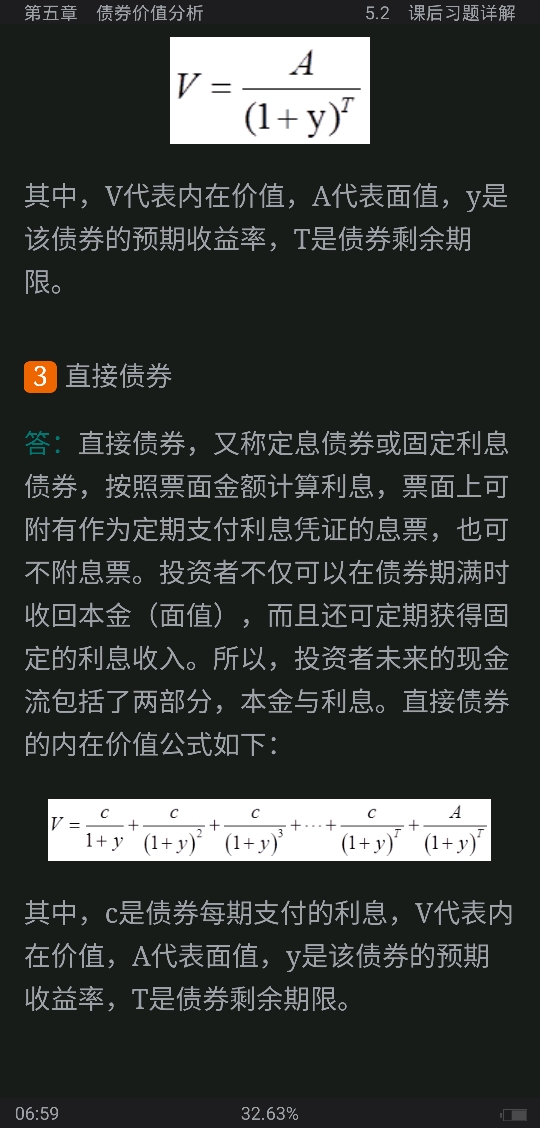 ഺгѧ5棩ʼǺͿκϰ⣨⣩