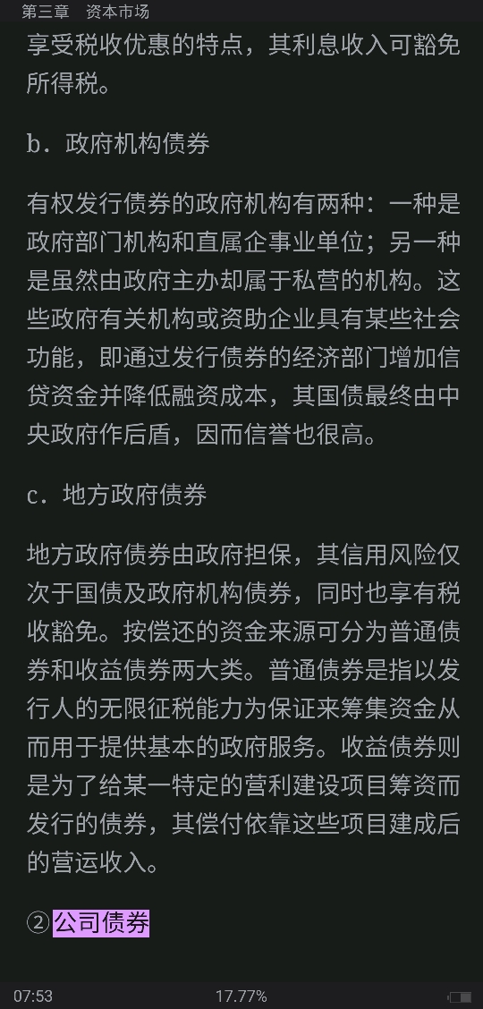 ഺгѧ5棩ʼǺͿκϰ⣨⣩