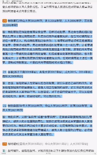 ѡ̷ѧ9棩⡾⾫ѡ½⡿