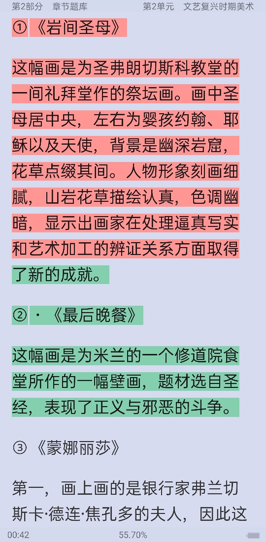 ʷ̡̳⡾У⣫½⣫ģ⡿