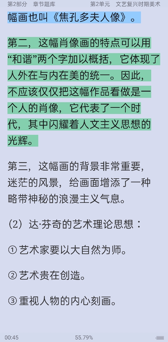 ʷ̡̳⡾У⣫½⣫ģ⡿