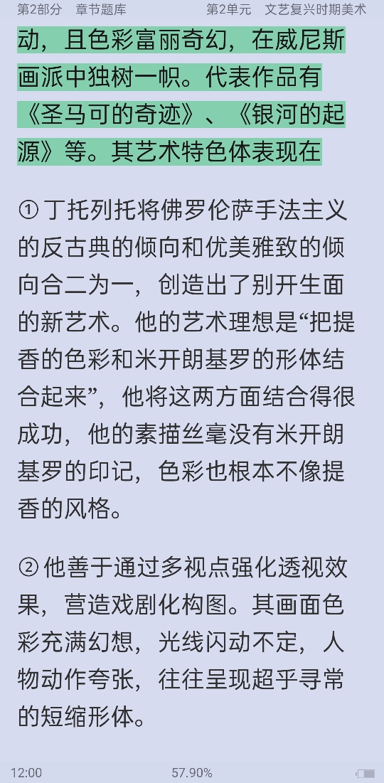 ʷ̡̳⡾У⣫½⣫ģ⡿