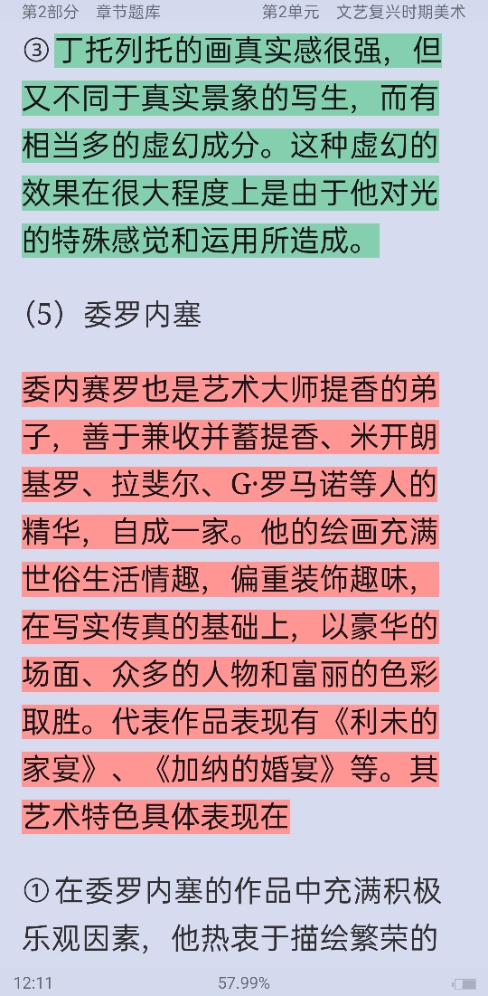 ʷ̡̳⡾У⣫½⣫ģ⡿