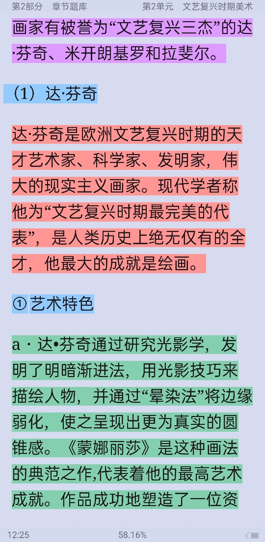 ʷ̡̳⡾У⣫½⣫ģ⡿