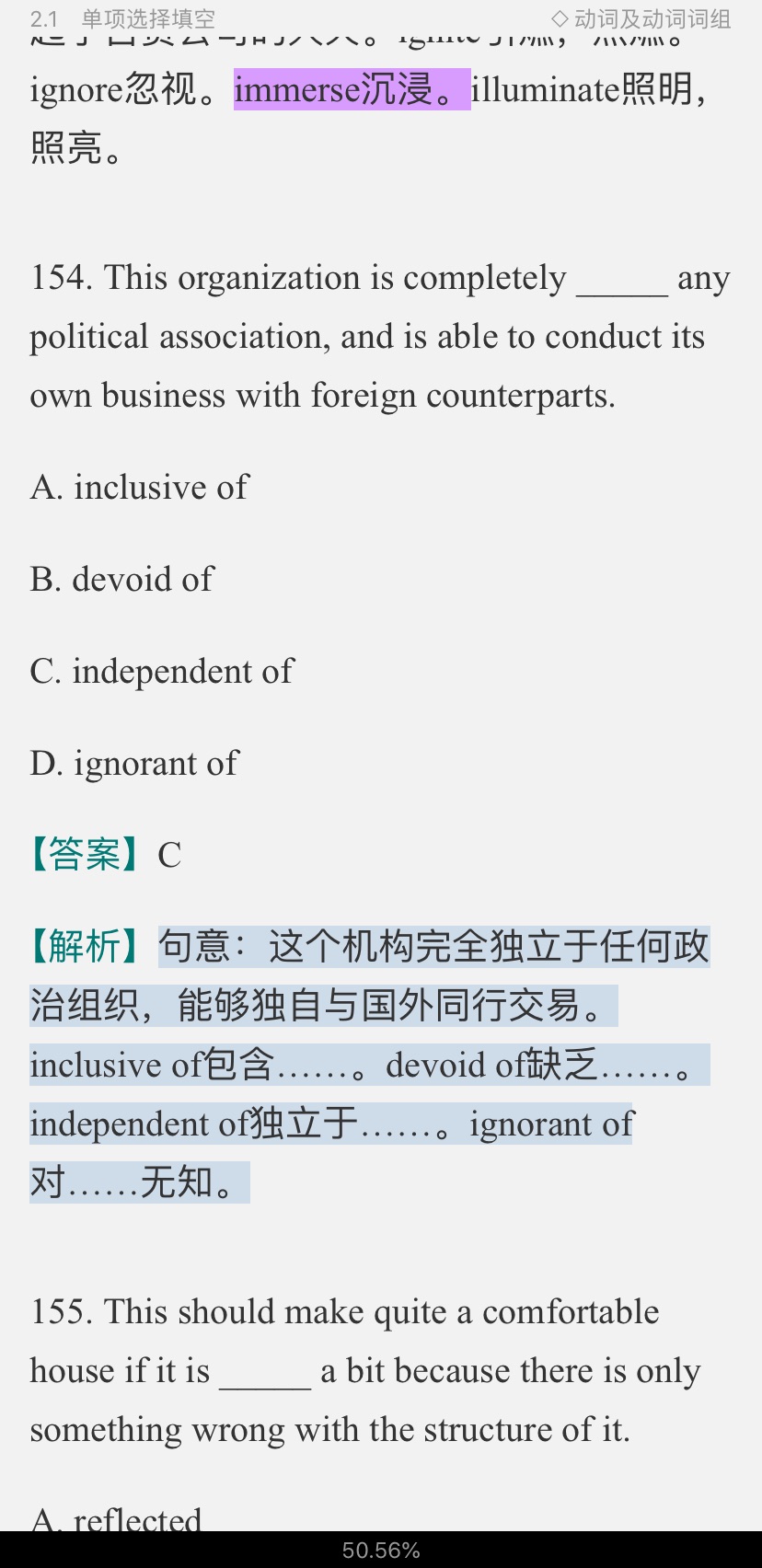 2021￼жӢʻ﷨߷ѵ1100