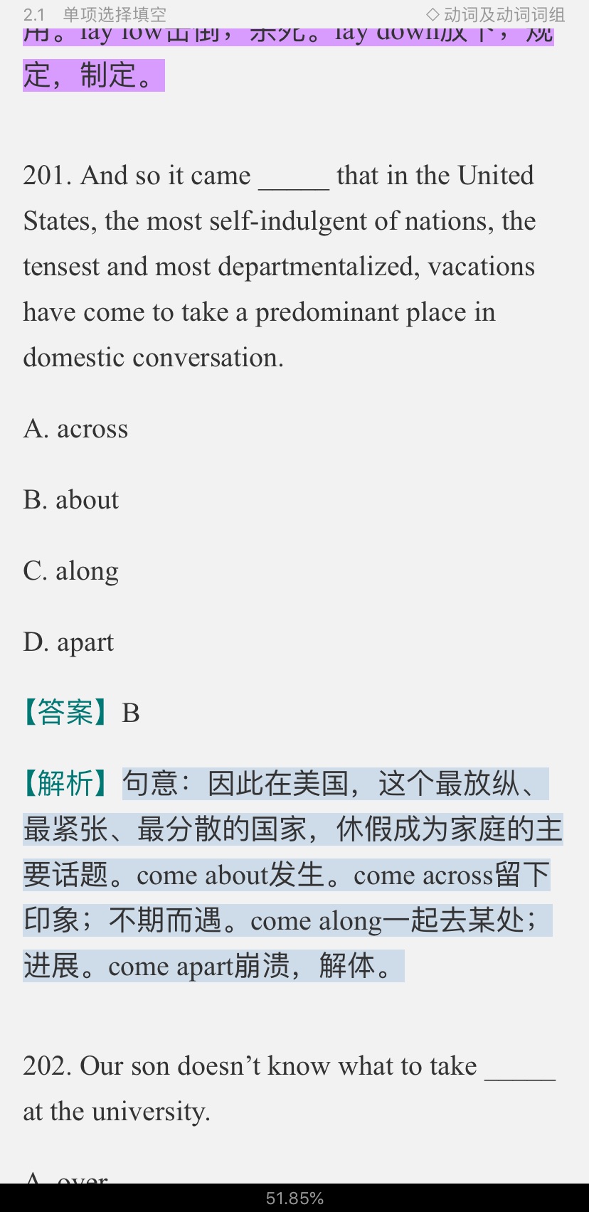 2021￼жӢʻ﷨߷ѵ1100