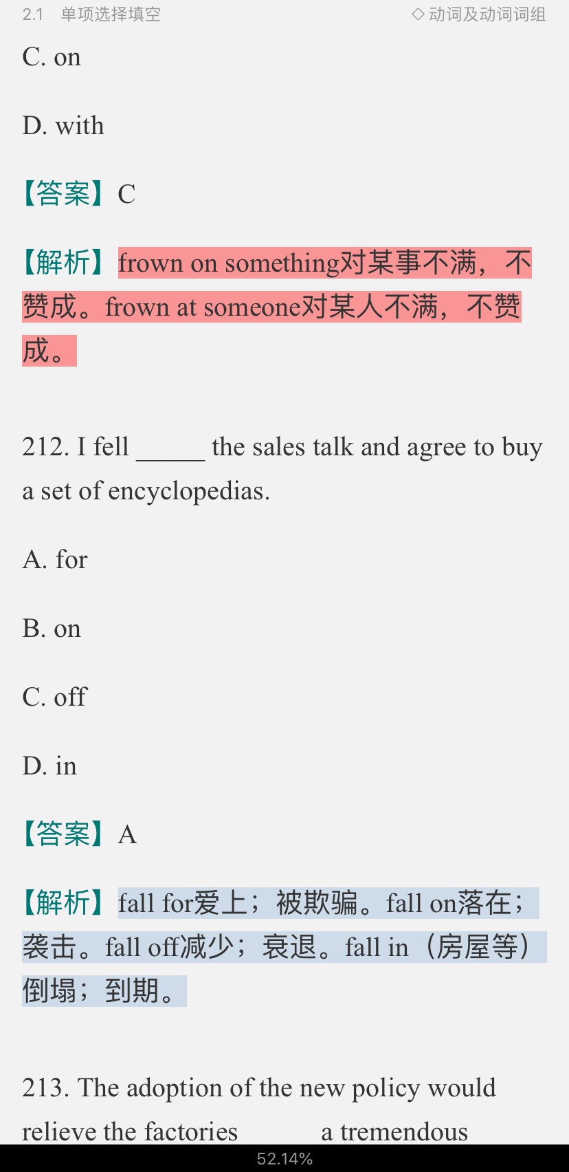 2021￼жӢʻ﷨߷ѵ1100