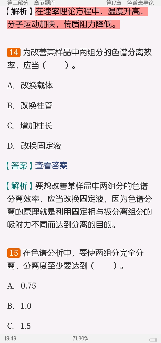 人ѧѧ6棩²ᣩ⡾⾫ѡ½⡿