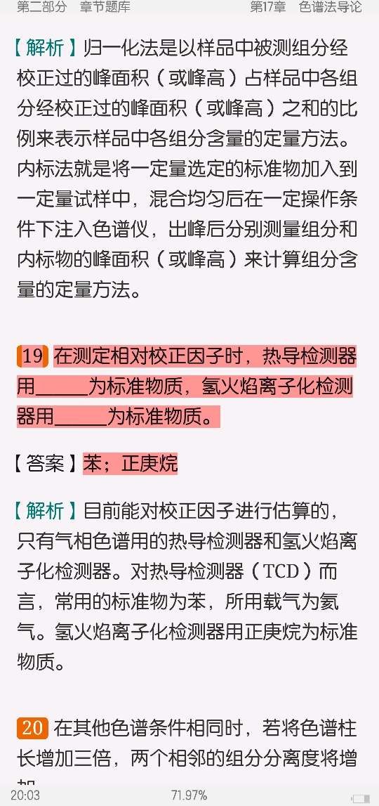 人ѧѧ6棩²ᣩ⡾⾫ѡ½⡿