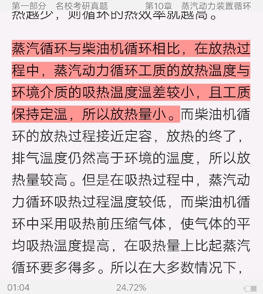 άѧ4棩⡾У⣫κϰ⣫½⣫ģ⡿