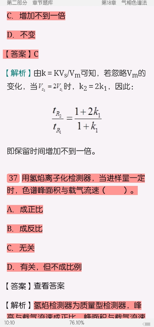 人ѧѧ6棩²ᣩ⡾⾫ѡ½⡿