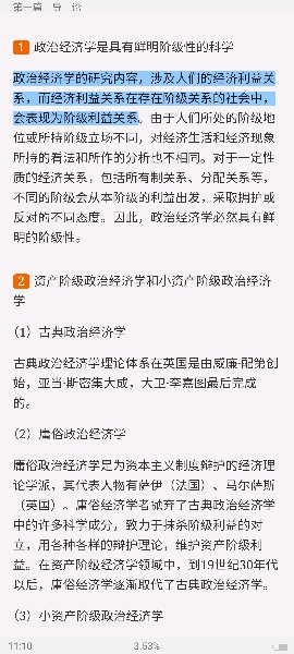 Ρξѧ̡̳12棩ʼǺͿκϰ