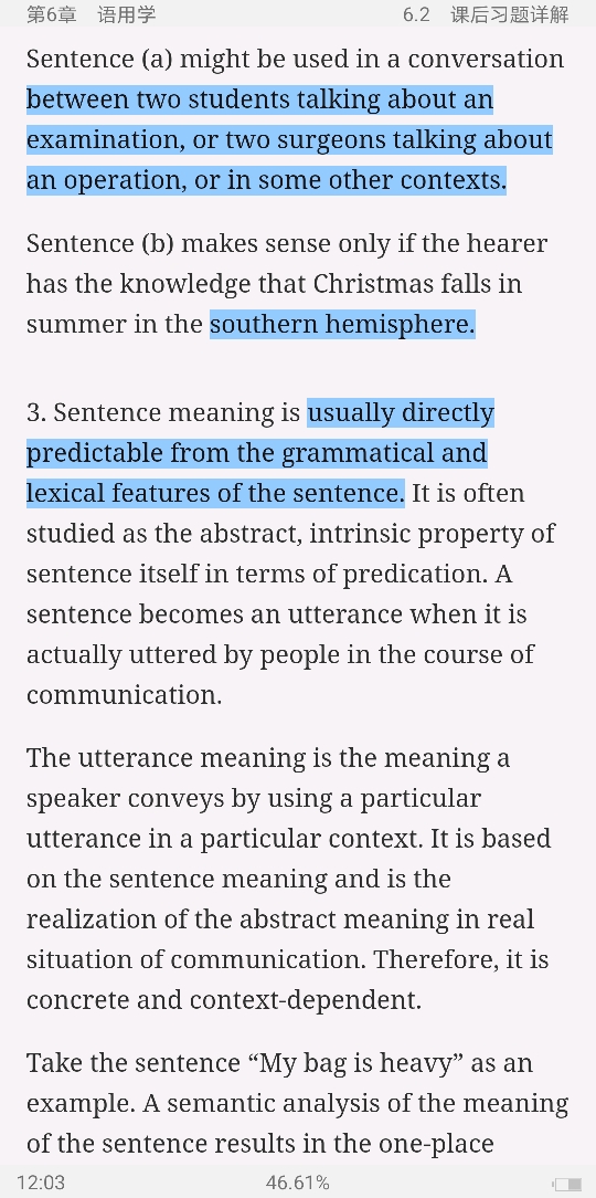 쿶±Ӣѧ̡̳2棩ʼǺͿκϰ⣨⣩