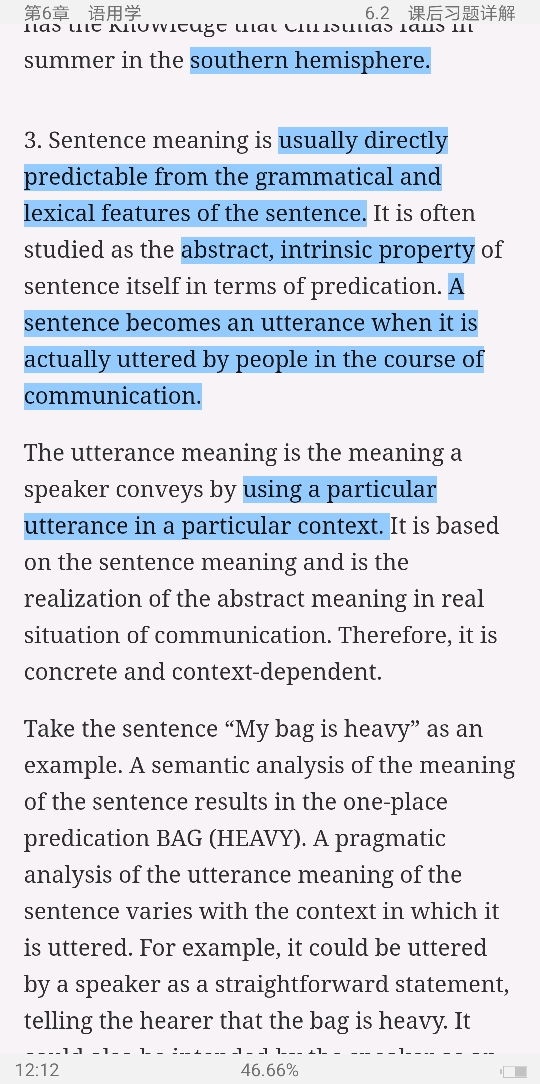 쿶±Ӣѧ̡̳2棩ʼǺͿκϰ⣨⣩