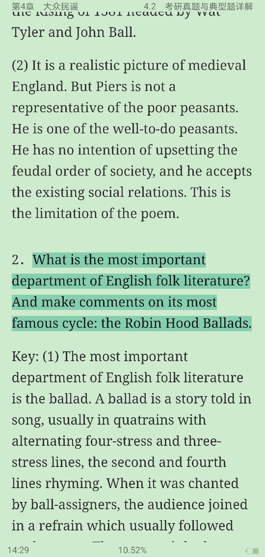 ΰʡӢѧʷѡŰ棩ʼǺͿ