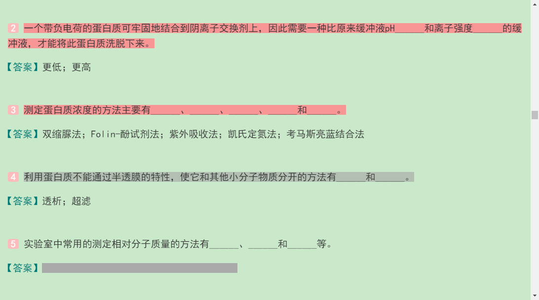 ҡﻯѧ3棩ϲᣩ⡾⾫ѡ½⡿