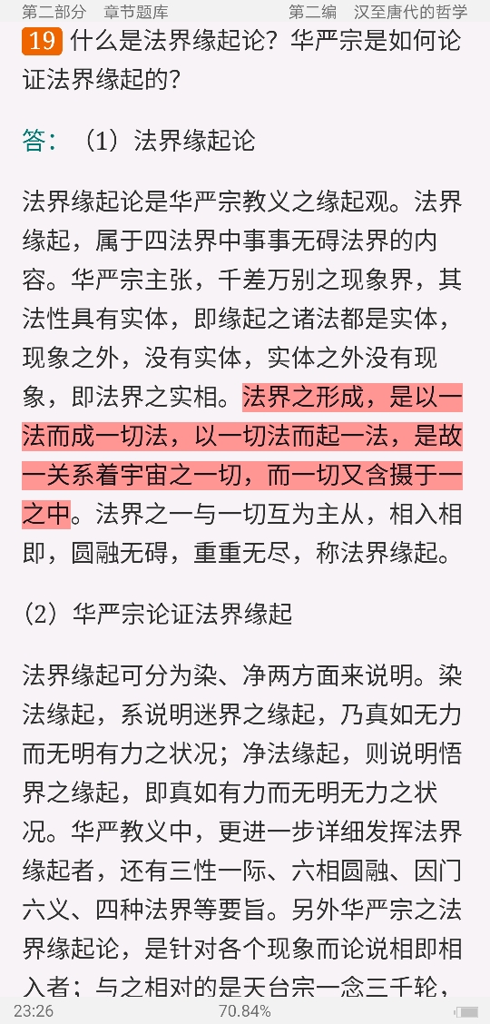 ¡йѧʷ⡾⾫ѡ½⡿