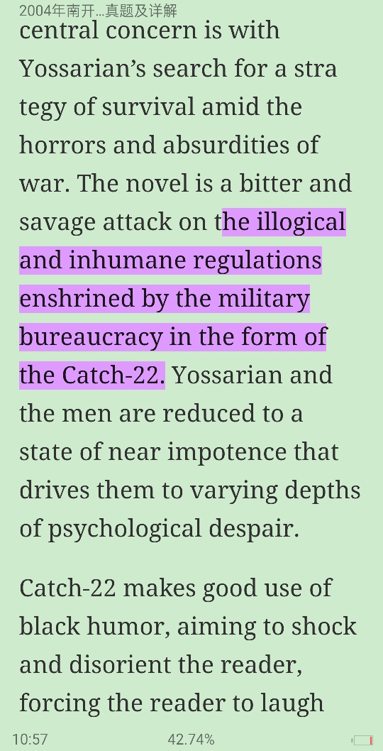 ϿѧѧԺרҵӢ꿼⼰