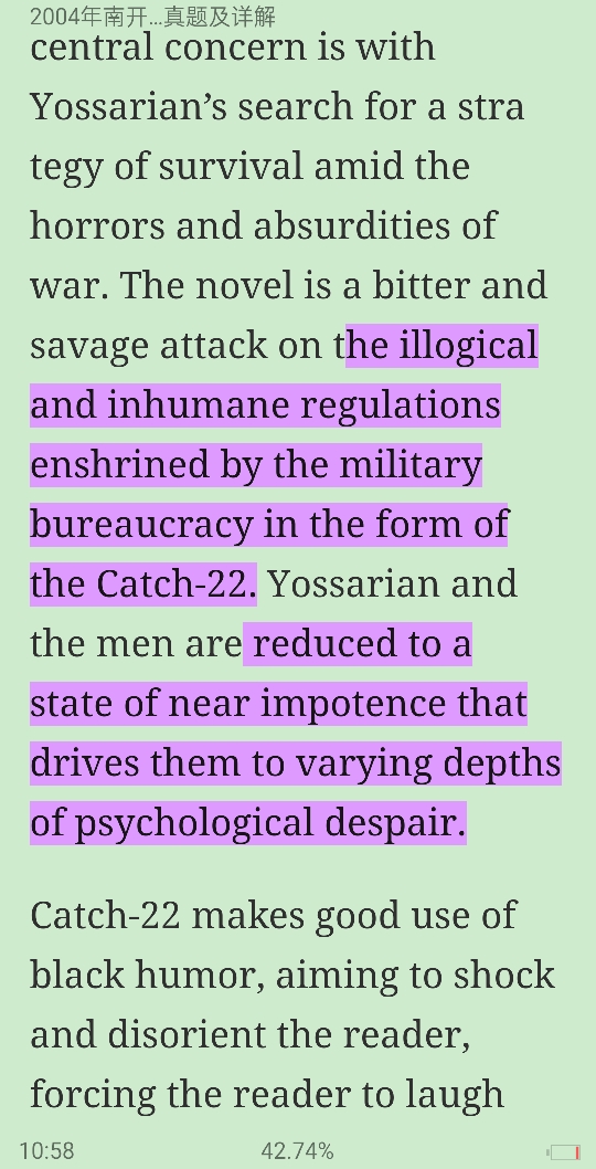 ϿѧѧԺרҵӢ꿼⼰