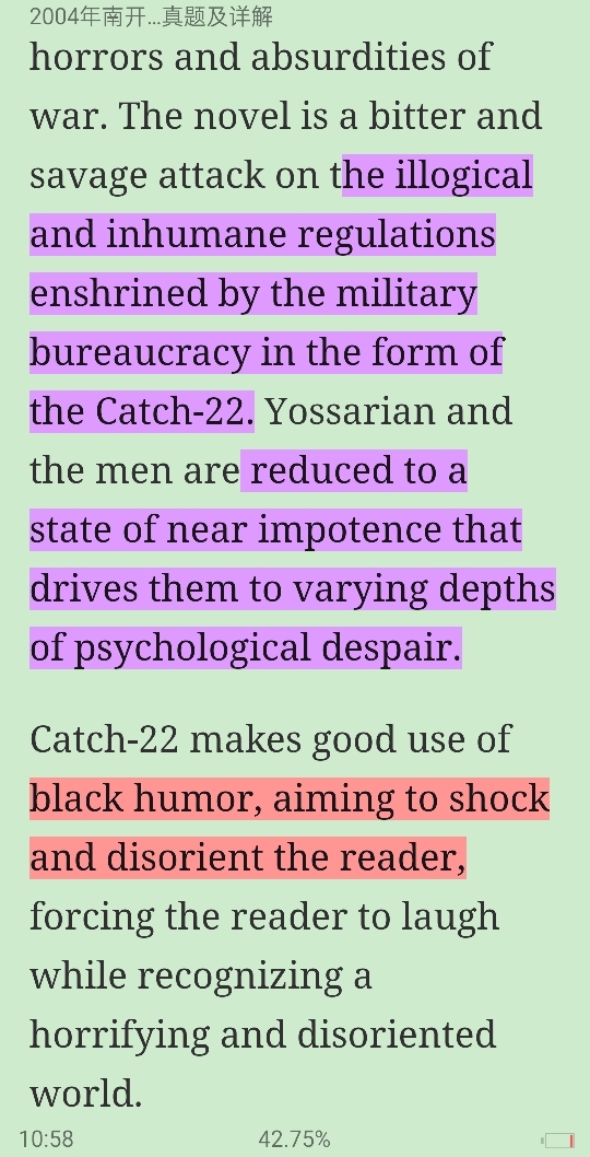 ϿѧѧԺרҵӢ꿼⼰