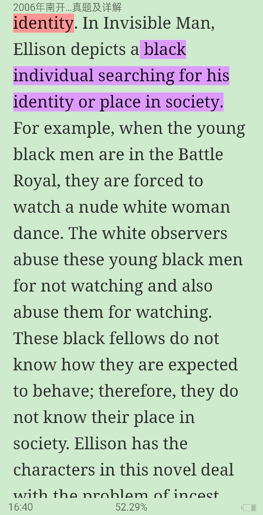 ϿѧѧԺרҵӢ꿼⼰