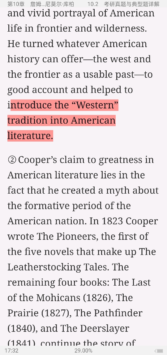 ΰʡѧʷѡŰ棩ʼǺͿ